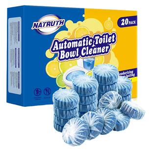 洁厕灵洁厕宝马桶清洁剂自动蓝泡泡洁厕灵强力除垢除臭清香型神器