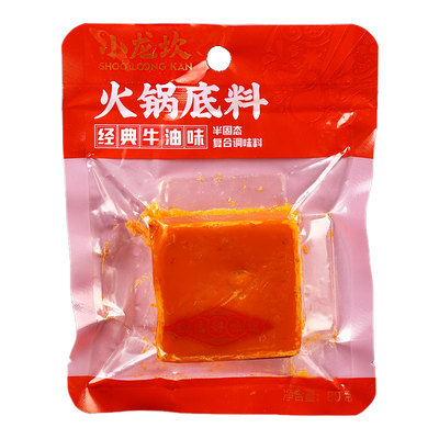 小龙坎火锅底料小包装一人份