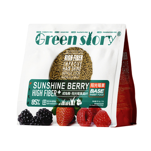 成年兔子专用粮食进口提摩西草澳麦草原料草本基础食用饲料1.5kg