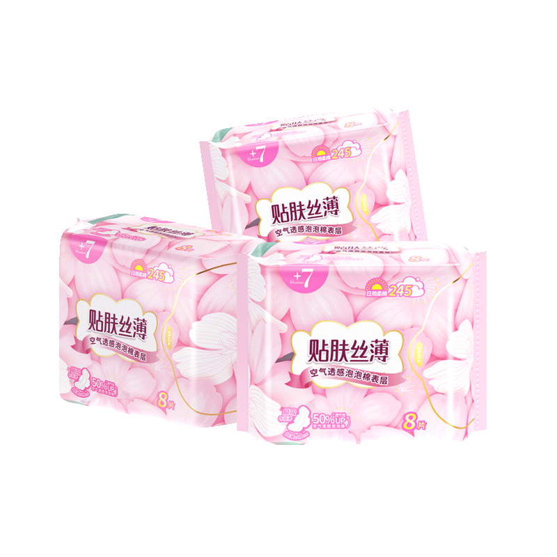 天猫U先+7佳期卫生巾日用245mm柔棉云样泡泡透气超薄姨妈巾少女生