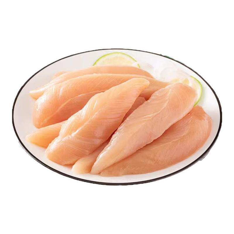 【顺丰快递】六和单冻鸡小胸1kg/袋鸡胸肉鸡胸鸡里脊健身猫狗商用