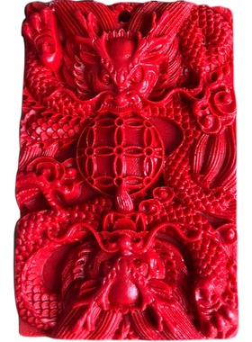 朱砂吊坠男双龙护主吊坠二龙献宝平安扣挂件本命年红色方款项链