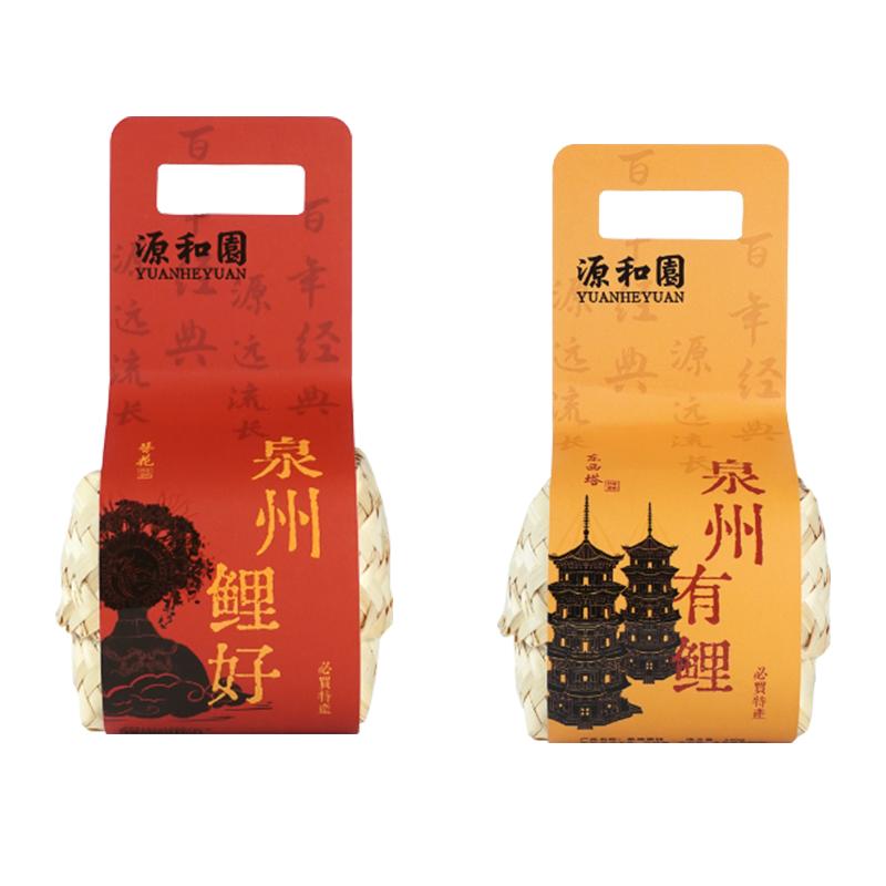 源和园蜜饯集锦泉州好鲤有鲤橄榄蜜饯果脯泉州特产伴手礼休闲零食
