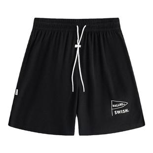 BALLHO篮球五分裤纯色短裤男女宽松美式球裤潮运动休闲训练华夫格