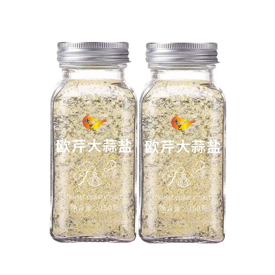 欧芹碎大蒜盐水煮莱调味料增香轻食酱黑胡椒复合调味料