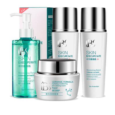 军博仕德方还颜理肤保湿套装清爽军博仕护肤品官方授权店