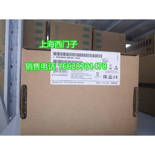 议价西门子PLCS7-2006ES7288-1SR30-0AA1SMARTCPUSR30原装正品