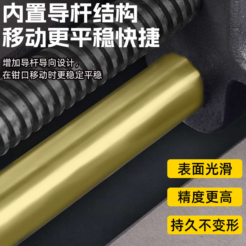 钻床精密导杆式平口钳台钻专用重型台虎钳小台钳夹具3寸-8寸包邮