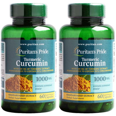 普丽普莱姜黄胶囊1100粒X2瓶