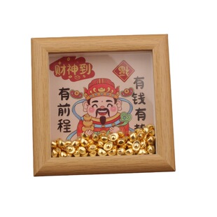 顺风顺水顺财神小众中空框财神小摆件水晶元金元宝招财相框摆件
