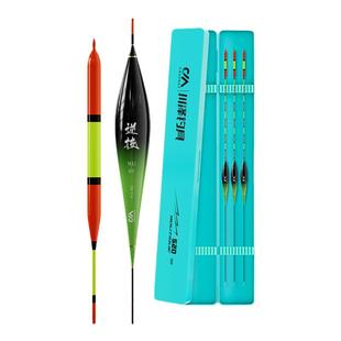 川泽高灵敏醒目浮漂套装近视加粗尾鲢鳙大物鲫鱼野钓远投纳米鱼漂