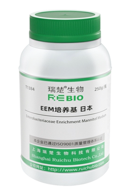 EEM培养基 日本 用于肠 T1384 250g 包邮