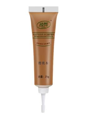 家具修补膏补漆膏修漆笔木门地板修复神器木器漆油漆维修复材料腻