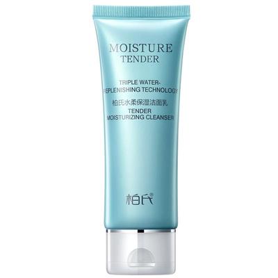 柏氏水柔洗面奶洁面乳氨基酸清洁