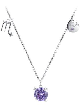 modians925纯银天蝎座简约女