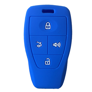 适26款北京BJ40 BJ30钥匙包F40 EU5plus BJ80 X7智达X3 EU7硅胶套