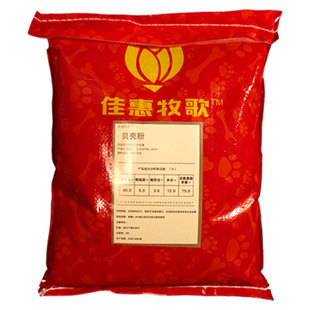 贝壳粉鸡用鸡鸭鹅水洗产蛋补钙高钙兽用鸽子家禽骨粉饲料添加剂