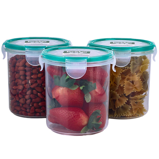 乐亿多密封罐塑料圆形保鲜盒奶粉罐厨房收纳干货杂粮罐茶叶储物罐