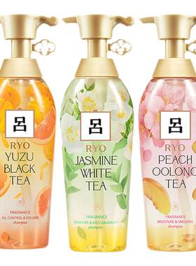 吕白茶茉莉水润去屑洗发水中干性