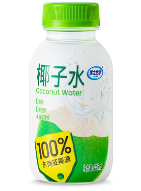 优之生活椰子水246ml小瓶100%优质椰源电解质水常温饮料运动补水