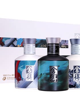 舍得酒x艺术大典52度100ml*4瓶