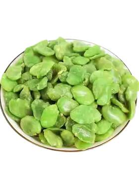 云南保山风味绿心小蚕豆