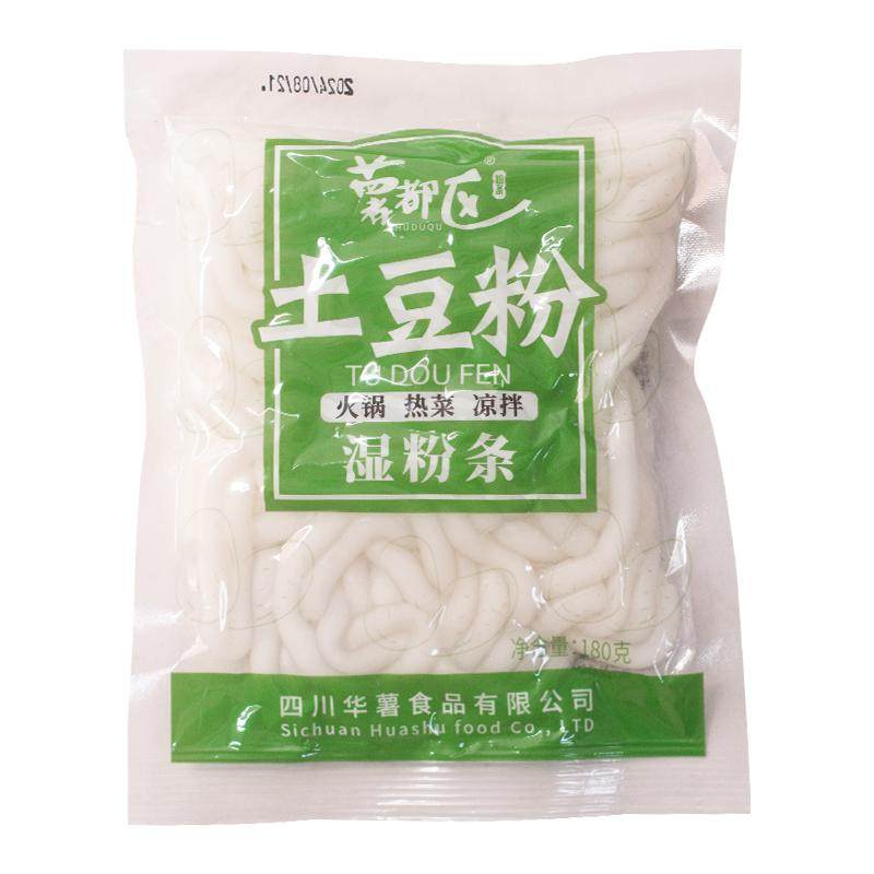 土豆粉袋装马铃薯粉180g商用川粉火锅食材过桥米线粉条丝速食酸辣