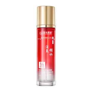 黛莱青春【注氧水】微分子透肤焕氧胶原水光喷雾补水保湿细腻毛孔