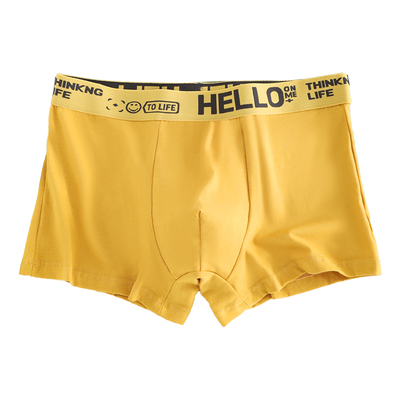 男士宽松透气内裤纯棉挡抗菌大码