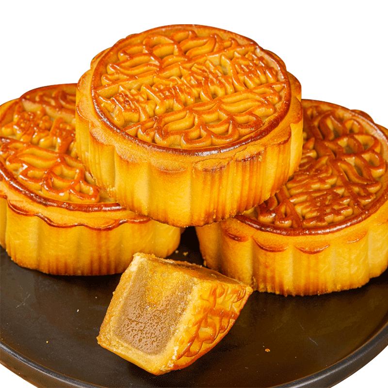 广式莲蓉蛋黄月饼黑豆沙蛋黄味老式椰蓉糕点小吃类老五仁零食中秋
