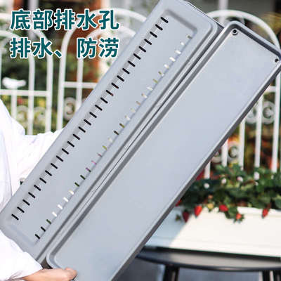 阳台多层种菜盆花架子蔬菜种植专用箱草莓盆长条花盆顶楼种菜神器