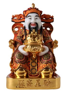 文财神汉白玉描金佛像摆件赵公明仿古彩绘招财开业礼品财神