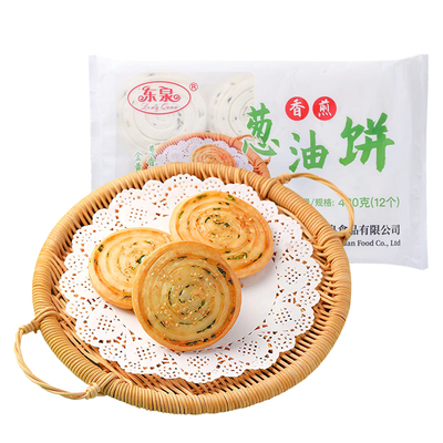 东泉香煎葱油饼早餐面点半成品