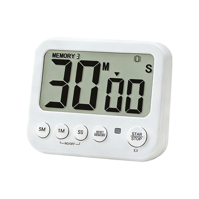 100分钟静音计时定时器