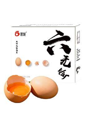 晋龙六无安心鸡蛋营养48g*30枚