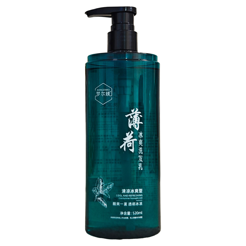 薄荷冰爽洗发乳冰凉清爽