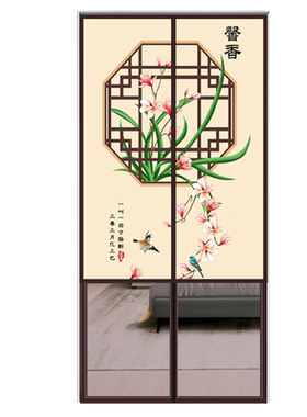 金刚网隐私门帘加密全磁块