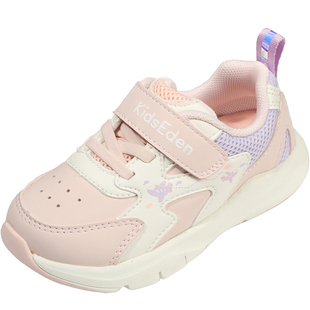 KIDSEDEN童鞋女童运动鞋秋季儿童户外鞋宝宝休闲鞋软底男童跑步鞋