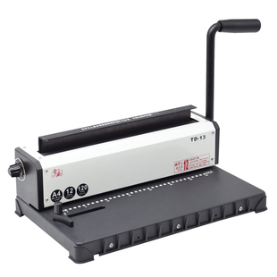 铁圈装订机铁环34方孔打孔机a3办公文件合同YO圈菜单活页装订机A4财务凭证打洞雷盛TD-13台历双线圈装订机