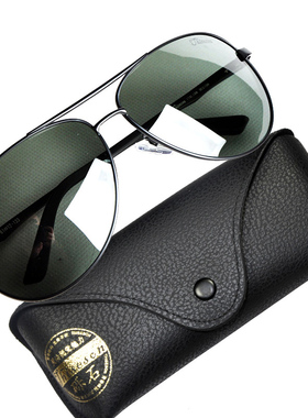 太阳镜变色蛤蟆镜砾石飞行镜偏光