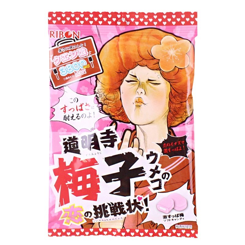 日本进口ins网红零食超酸糖超凉