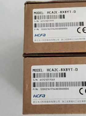 禾川PLC模块HCA2C-8X8YT-D HCA2C-8X8