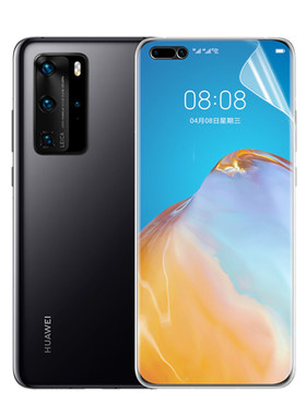 万能手机软膜大张贴膜格子电脑包