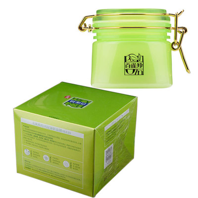 百雀羚水嫩精纯明星200g滋润面膜