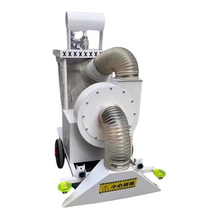 车间工厂仓库工业吸尘器大吸力大容量脉冲清洁自清洁吸尘车除尘器