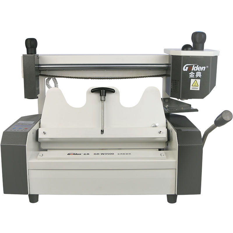 金典GD-W3500无线胶装机A4标书论文书籍报告合同图文热熔文本装订机胶装机电动桌面台式无线胶装机