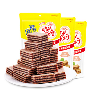 奥赛山楂汉堡200g*3袋红枣夹心山楂糕长思独立小包装新鲜零食