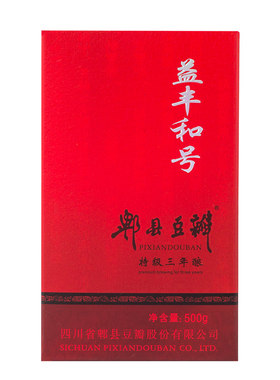 鹃城牌益丰和特级郫县豆瓣酱500g