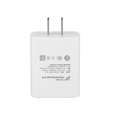 vivo33W原装充电器X60官方正品