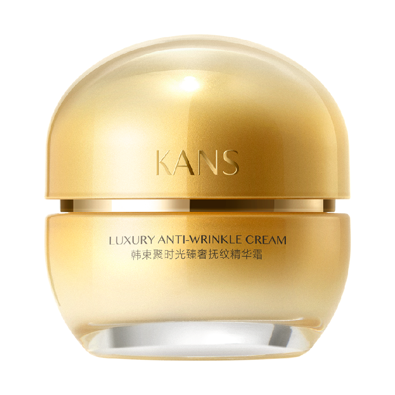 韩束聚时光臻奢紧致面霜50g保湿滋润抗皱淡纹正品女